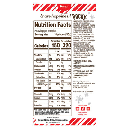 Pocky Peppermint Biscuit Sticks – Limited Edition