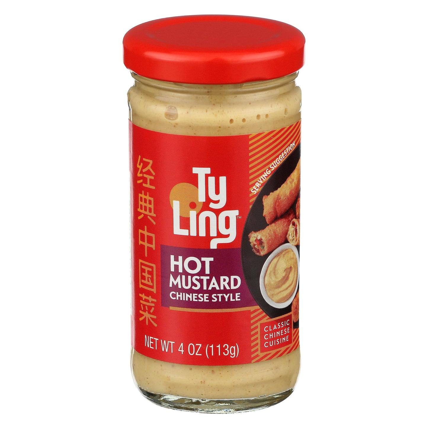 Ty Ling Chinese Mustard - 4oz