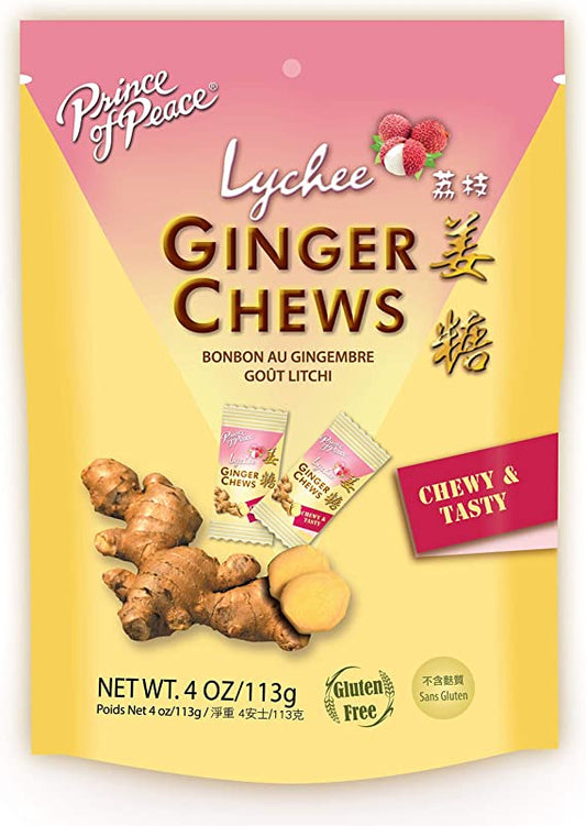 Ginger Chews with Lychee- 4oz